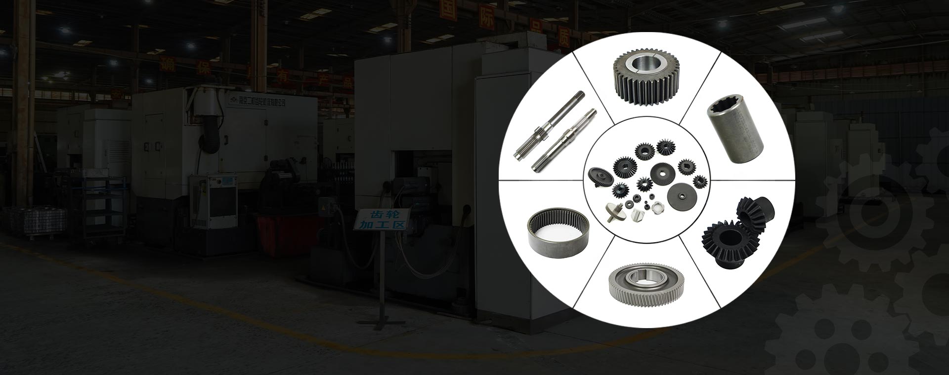 An tSín CNC Rothaí Gear Chustaim agus seafta